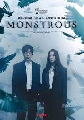 Monstrous / พระพุทธรูปผีสิง ซีรี่ส์เกาหลี (พากย์ไทย) 1 แผ่นจบ (6 ตอน)