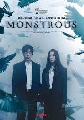 Monstrous / оطٻԧ  (ҡ) 1 蹨 (6 ͹)