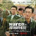 dvd Narco Saints / นักบุญนาร์โค ซีรี่ย์เกาหลี (พากย์ไทย+ซับไทย) 2 แผ่นจบ