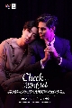 DVD Ф : ׹鹡Ѻ´˹ Check Out Series (Ѻ ب +  ԸԹ) 4 蹨