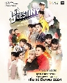 DVD ละครไทย : Y-DESTINY หรือเป็นที่พรหมลิขิต (2021) (แม็ค ศรัณย์ + นัท ณฐสิชณ์) 4 แผ่นจบ