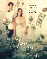 DVD ละครไทย : สามีเงินผ่อน (2022) (ไม้ วฤธ + ขวัญ อุษามณี) 4 แผ่นจบ