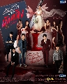 DVD ละครไทย : ด้วยรักและหักหลัง P.S. I Hate You (แพรวา ณิชาภัทร + ลี ฐานัฐพ์) 4 แผ่นจบ