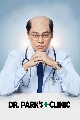 DVD  : Dr. Parks Clinic (2022) (իͨԹ + ѹ) 3 蹨