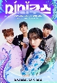 DVD ซีรีย์เกาหลี : Mimicus (2022) (โจยูริ + ยูยองแจ) 4 แผ่นจบ