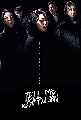 DVD ซีรีย์เกาหลี (พากย์ไทย) : นั่งสืบในความมืด Tell Me What You Saw (2020) 4 แผ่นจบ