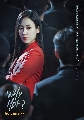 DVD  (ҡ) : ͅ Why Her? (2022) 4 蹨