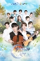 DVD Ф : Կ@ Oh! My Sunshine Night ( ԵѲ +  Ѫ) 5 蹨