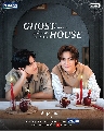 DVD ละครไทย : Ghost Host Ghost House รัก เล่า เรื่องผี (2022) 2 แผ่นจบ