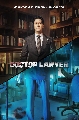 DVD ซีรีย์เกาหลี (พากย์ไทย) : Doctor Lawyer (2022) 4 แผ่นจบ