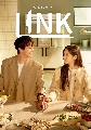 DVD ซีรีย์เกาหลี (พากย์ไทย) : Link: Eat, Love, Die (2022) 4 แผ่นจบ