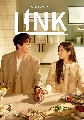 DVD  (ҡ) : Link: Eat, Love, Die (2022) 4 蹨