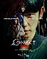 DVD  : Connect (2022) (ͧԹ + ⡤ͧ) 2 蹨