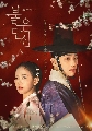 DVD  (ҡ) : ͹ʹ Bloody Heart (2022) 4 蹨