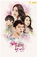 DVD  (ҡ) : ׺蹫͹ѡ A Girl Who Can See Smell 4 蹨