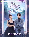 DVD չ : Double Love (2022) ѡͧš 4 蹨