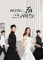 ซีรีย์จีน Love Designer ออกแบบรักฉบับพิเศษ (2020) 6 DVD พากย์ไทย