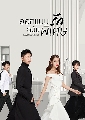 չ Love Designer ͡ẺѡѺ (2020) 6 DVD ҡ