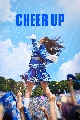 DVD  : Cheer Up (2022) (ѹ͹ + Թ͡) 4 蹨