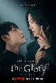 DVD ซีรีย์เกาหลี (พากย์ไทย) : The Glory Part1-2 (2023) (ซองเฮเคียว + อีโดฮยอน) 4 แผ่นจบ