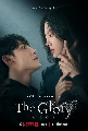 DVD  (ҡ) : The Glory Part1-2 (2023) (ͧ + ͹) 4 蹨