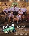 DVD Ф : Ό繻иҹѡ¹ My School President (乹 +  Ѱø) 3 蹨