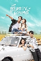 DVD Ф : ѡŴ ( ø + о Դ) 4 蹨