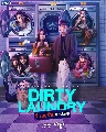 DVD ละครไทย : ซักอบร้ายนายสะอาด Dirty Laundry (นนน กรภัทร์ + ฟิล์ม รชานันท์) 2 แผ่นจบ