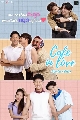 DVD Ф : Cafe in Love (2023) ѡ ҷѡ ( Ըԡҹ +  ) 2 蹨