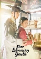 DVD ซีรีย์เกาหลี : Our Blooming Youth (2023) วัยเยาว์ที่ผลิบาน (พัคฮยองชิก + จอนโซนี) 5 แผ่นจบ