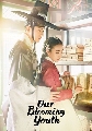 DVD  : Our Blooming Youth (2023) Ժҹ (Ѥͧԡ + ͹⫹) 5 蹨