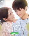 DVD չ (ҡ) : ѡҹѡ (2021) The Sweetest Secret 4 蹨