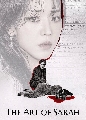 dvd �͡���� 2026 The Art of Sarah ������� �����ǧ�š 3 dvd-�����** �ҡ����
