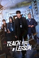 DVD ����������� (�ҡ����) : Teach You a Lesson (2026) ���ҧ����ͧⴹ����͹ (��������) 4 �蹨�