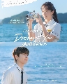 ����������� Dream To You (2026) ����ѹ���� 3 DVD �ҡ����